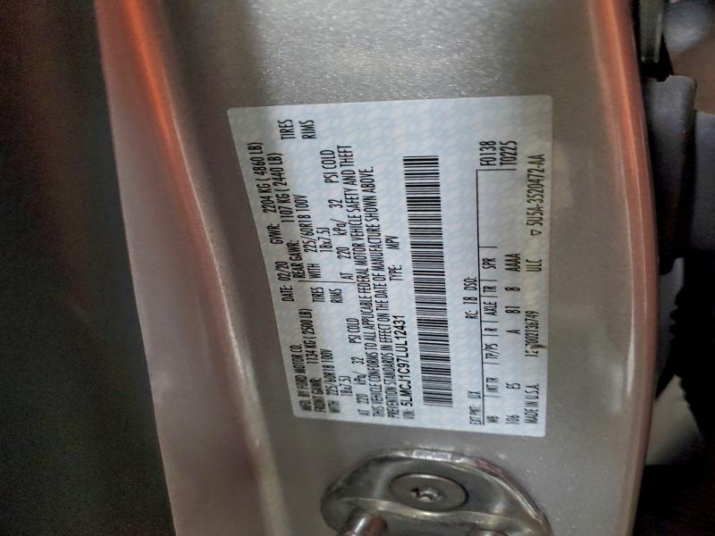 Фото 13 - LINCOLN CORSAIR