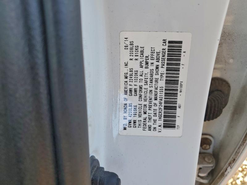 Фото 12 - HONDA ACCORD