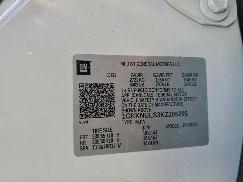 Фото 13 - GMC ACADIA