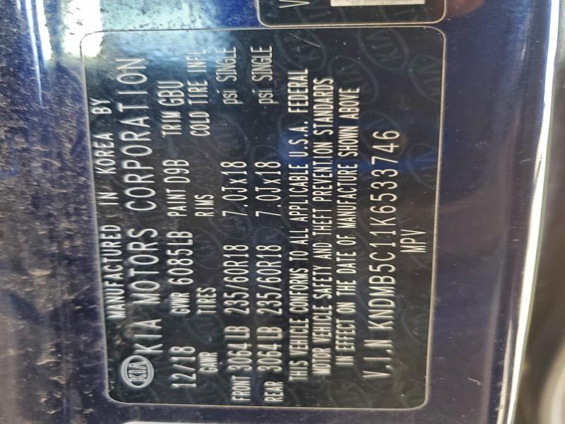 Фото 13 - KIA All Models