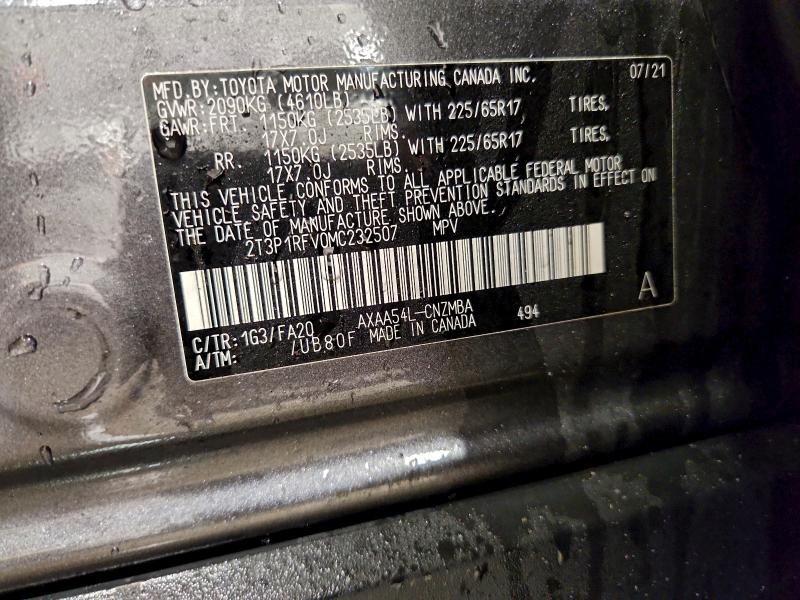 Фото 13 - TOYOTA RAV4