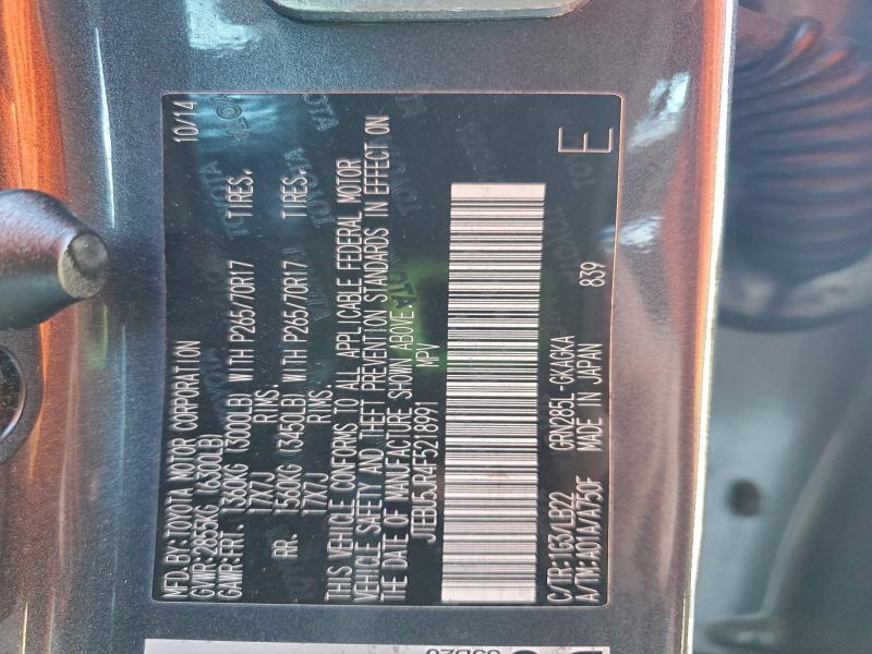 Фото 14 - TOYOTA 4RUNNER