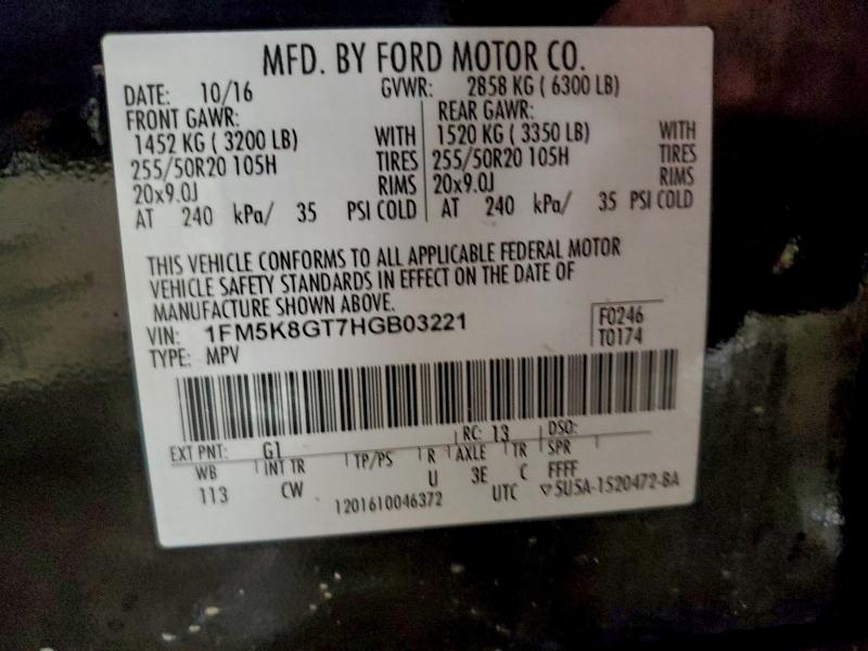 Фото 13 - FORD EXPLORER