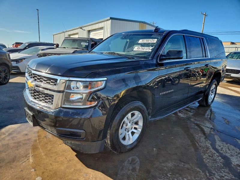 Фото 1 - CHEVROLET SUBURBAN