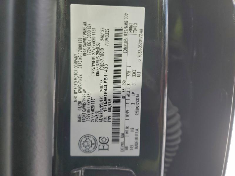 Фото 12 - FORD F-150