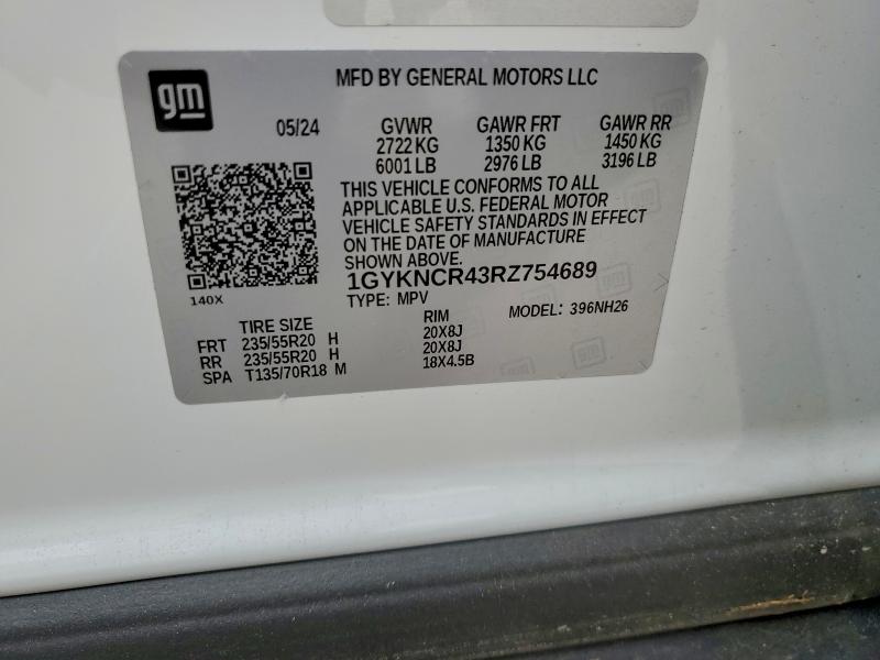 Фото 14 - CADILLAC XT5