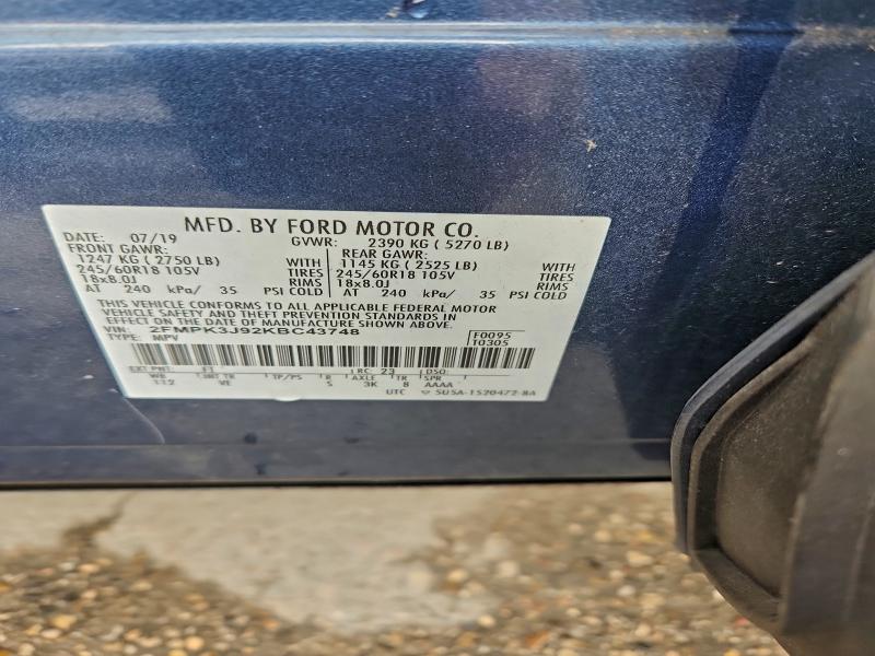 Фото 13 - FORD EDGE