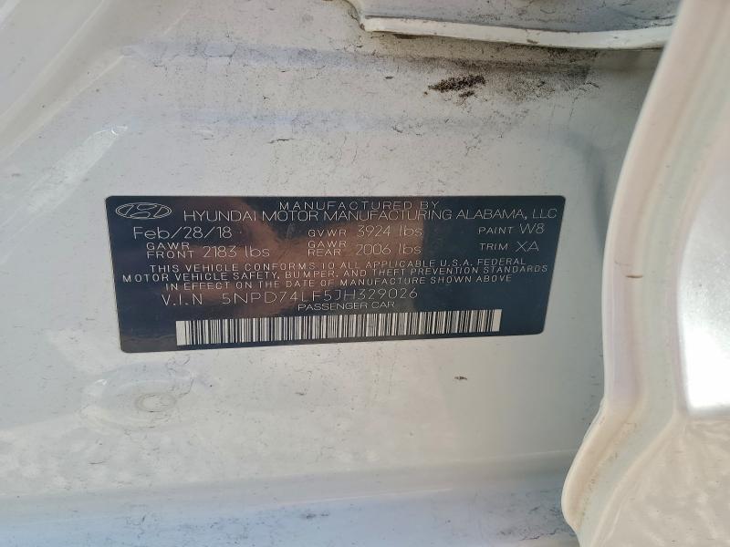 Фото 12 - HYUNDAI ELANTRA