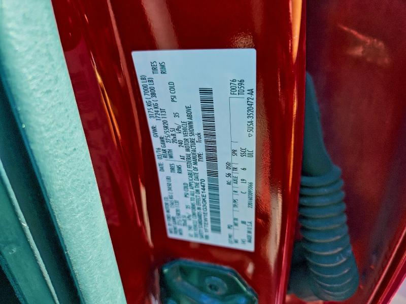 Фото 12 - FORD F-150