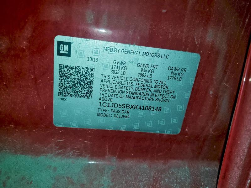 Фото 12 - CHEVROLET SONIC