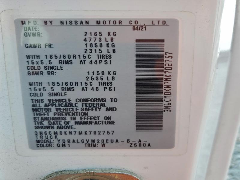 Фото 14 - NISSAN NV