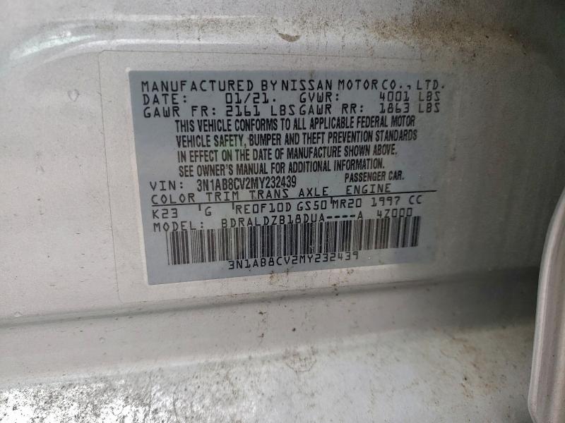 Фото 13 - NISSAN SENTRA