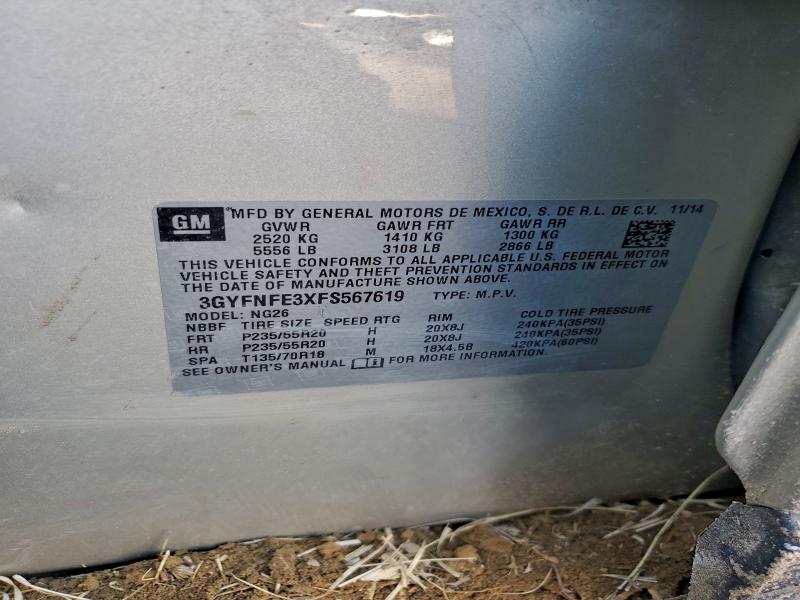 Фото 12 - CADILLAC SRX