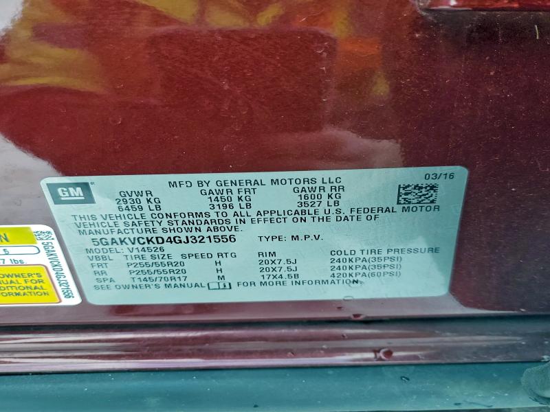 Фото 13 - BUICK ENCLAVE