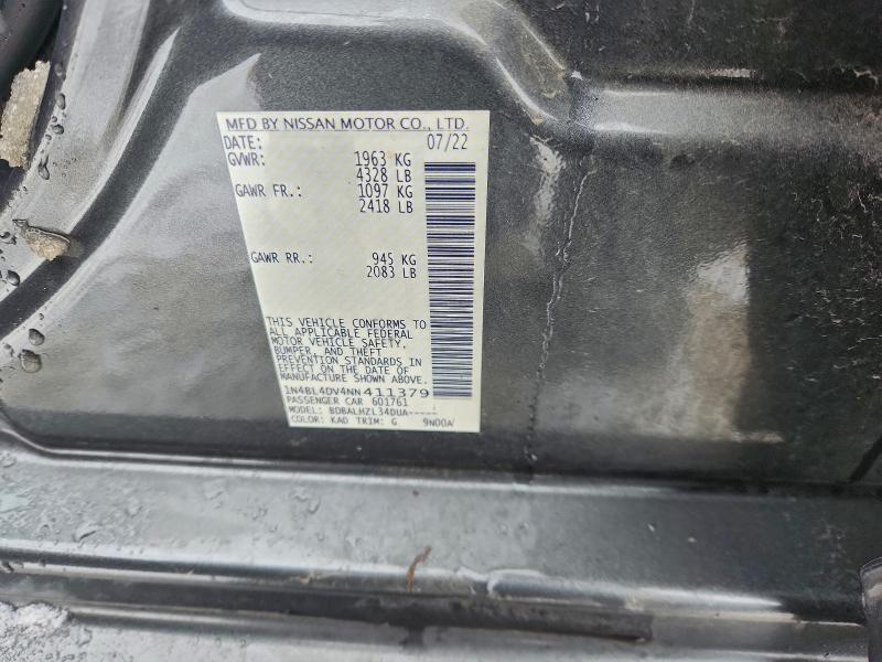 Фото 13 - NISSAN ALTIMA