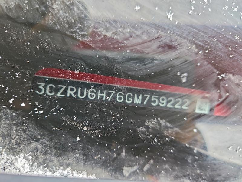 Фото 14 - HONDA HR-V