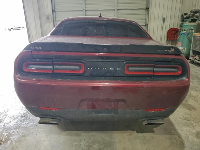 Фото 6 - DODGE CHALLENGER