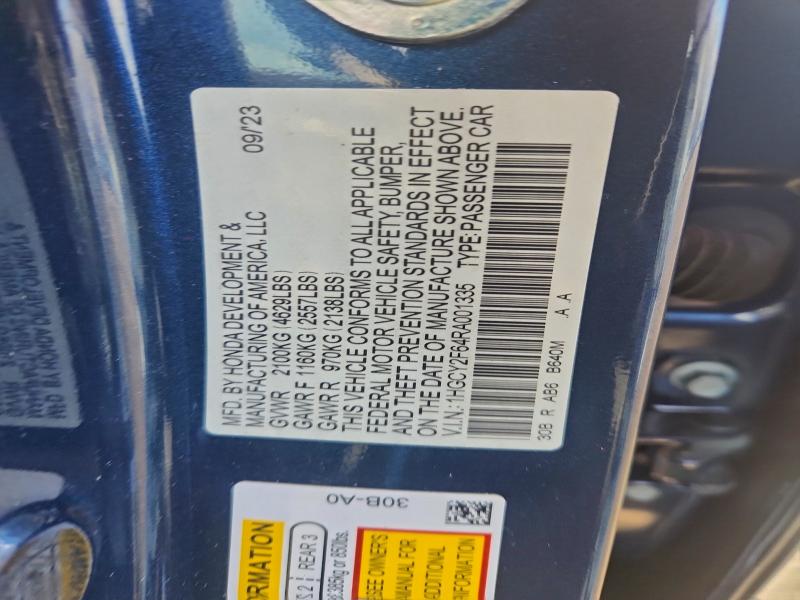 Фото 12 - HONDA ACCORD