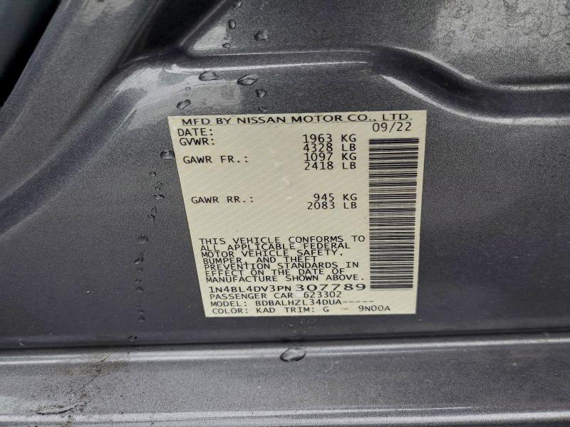 Фото 12 - NISSAN ALTIMA