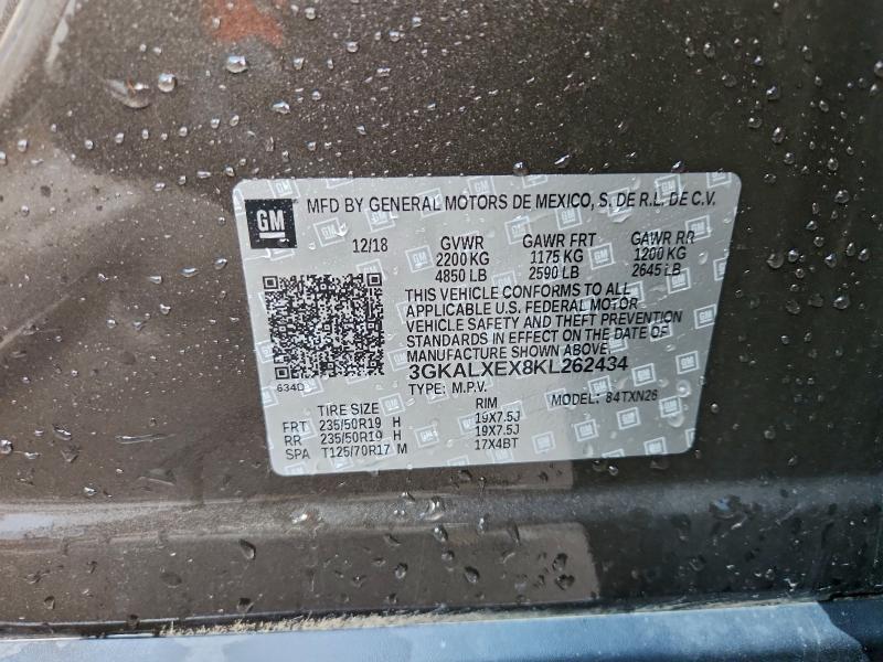 Фото 14 - GMC TERRAIN