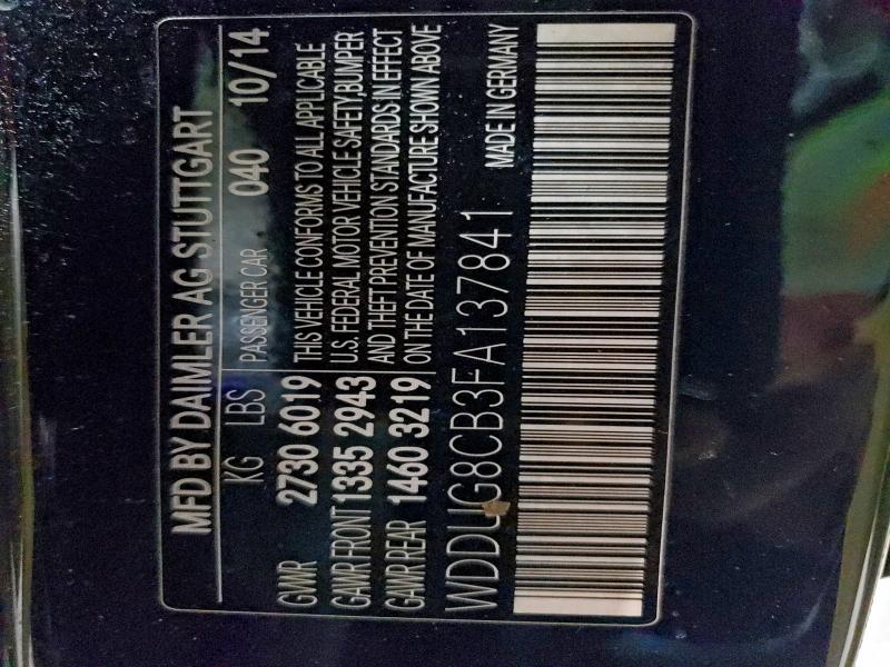 Фото 12 - MERCEDES-BENZ S-CLASS