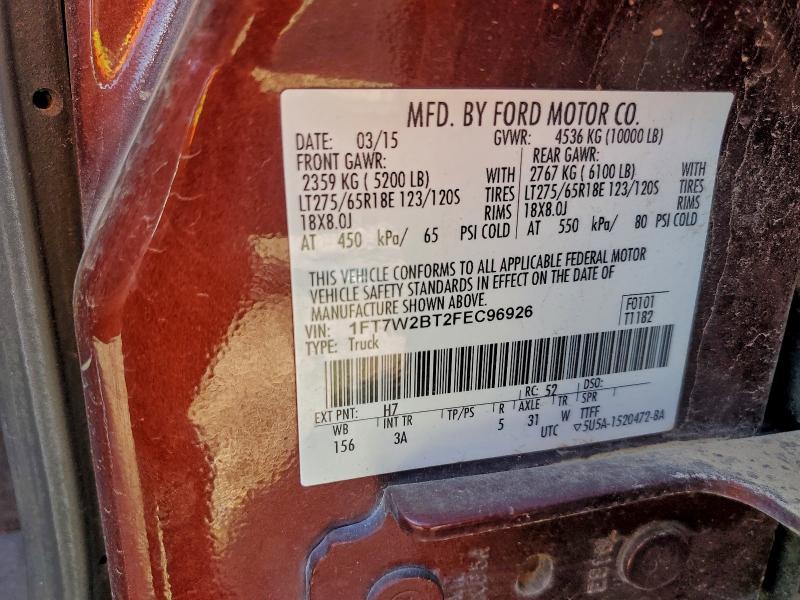 Фото 13 - FORD F250