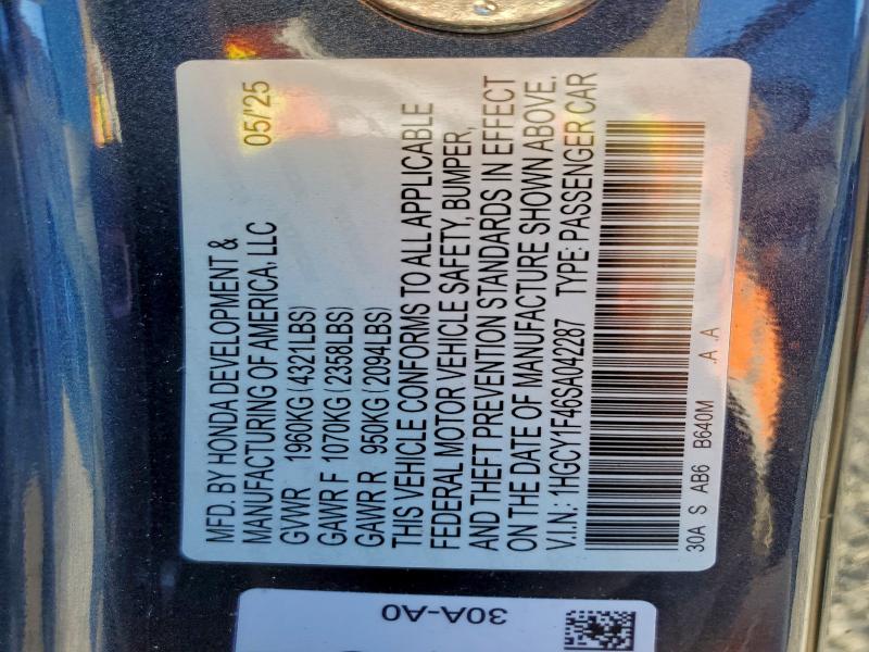 Фото 12 - HONDA ACCORD