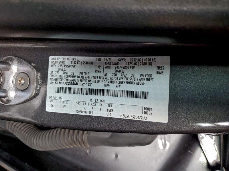 Фото 12 - LINCOLN CORSAIR