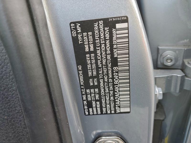 Фото 13 - PORSCHE MACAN