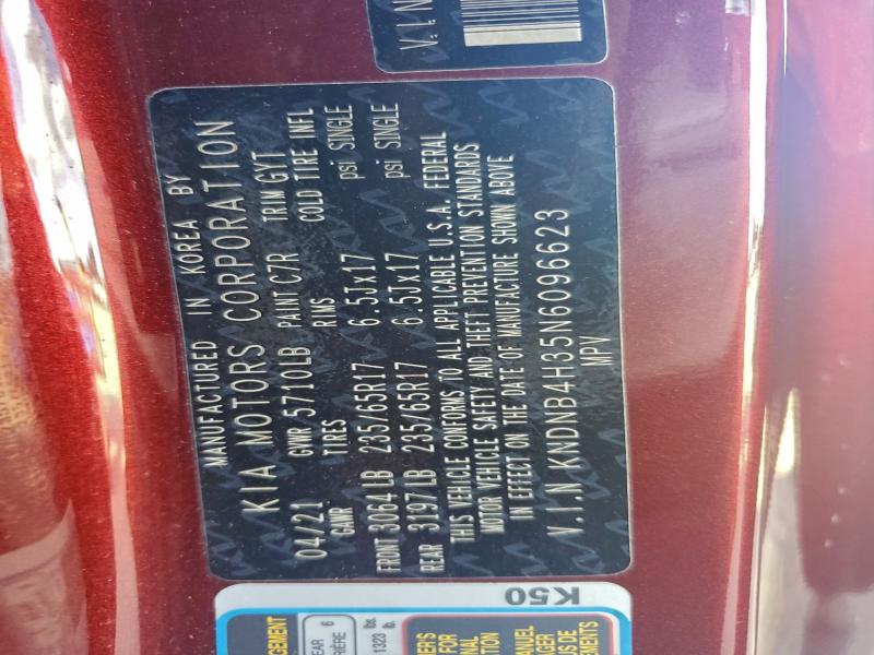 Фото 14 - KIA CARNIVAL L