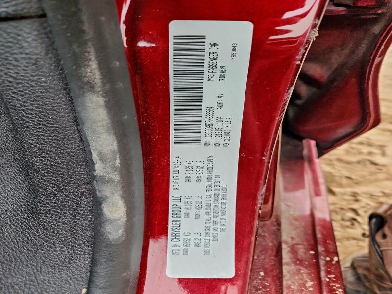 Фото 12 - CHRYSLER 200