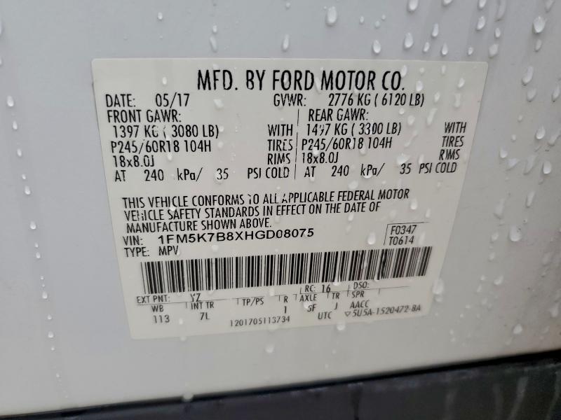 Фото 14 - FORD EXPLORER