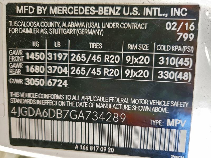 Фото 12 - MERCEDES-BENZ GLE-CLASS