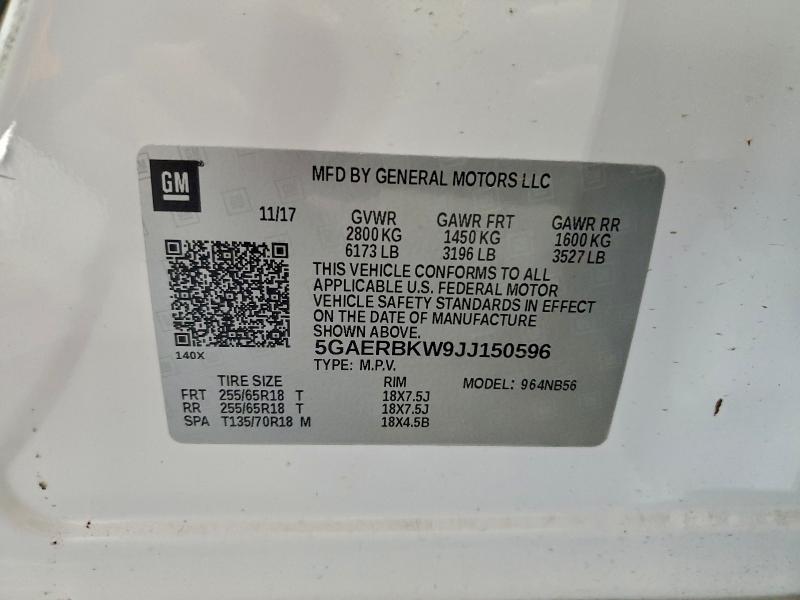 Фото 12 - BUICK ENCLAVE