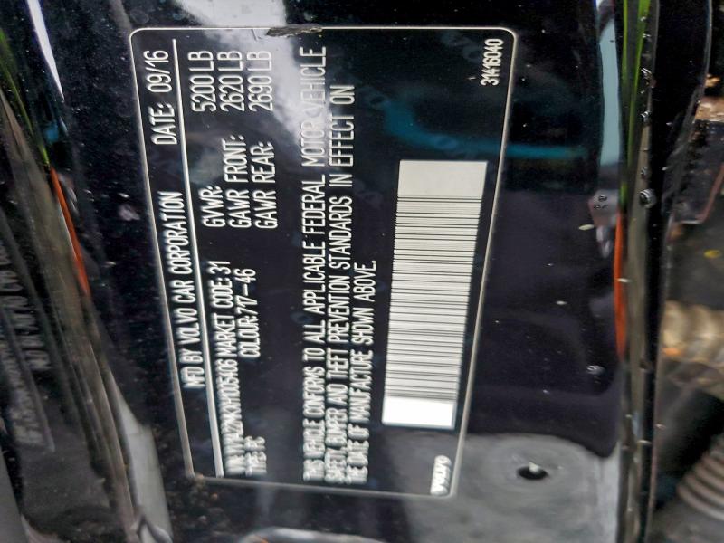 Фото 12 - VOLVO S90