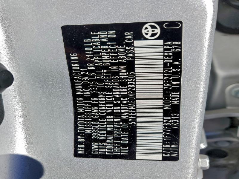 Фото 13 - TOYOTA COROLLA