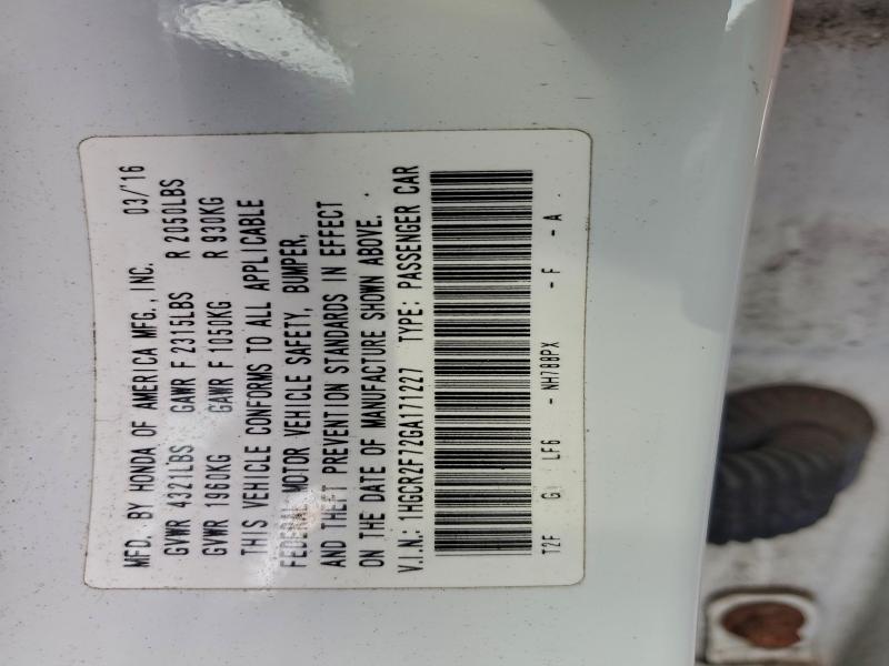 Фото 12 - HONDA ACCORD