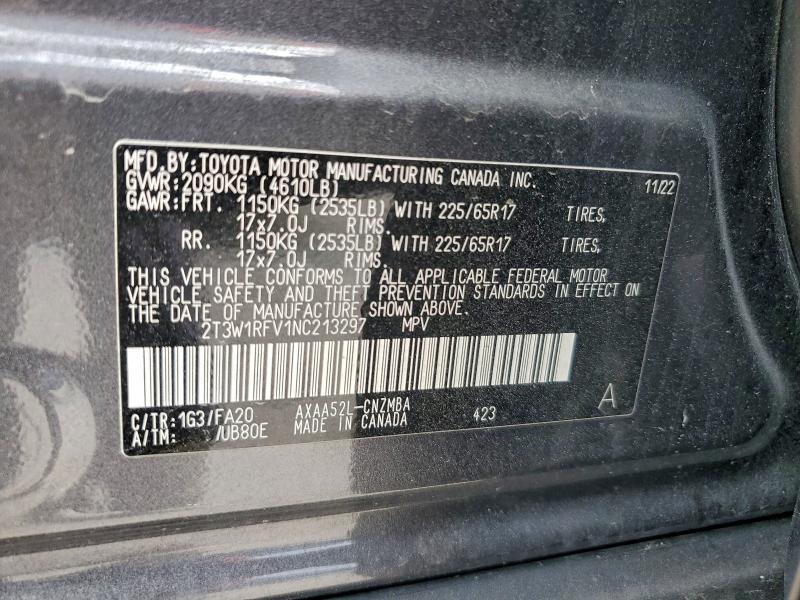 Фото 12 - TOYOTA RAV4