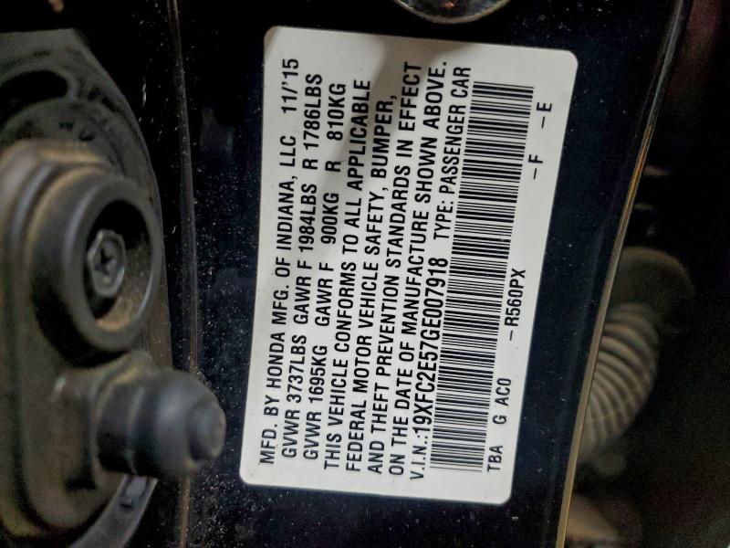 Фото 12 - HONDA CIVIC