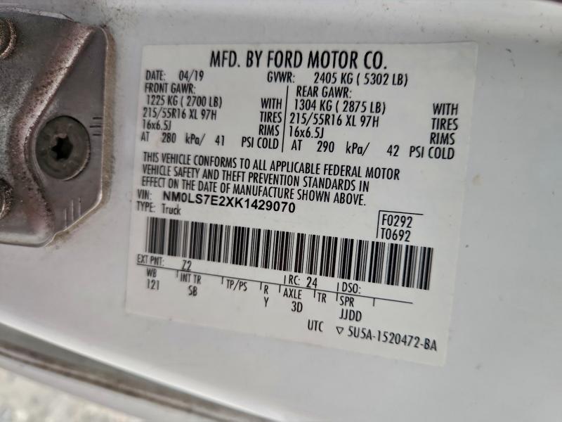 Фото 12 - FORD TRANSIT