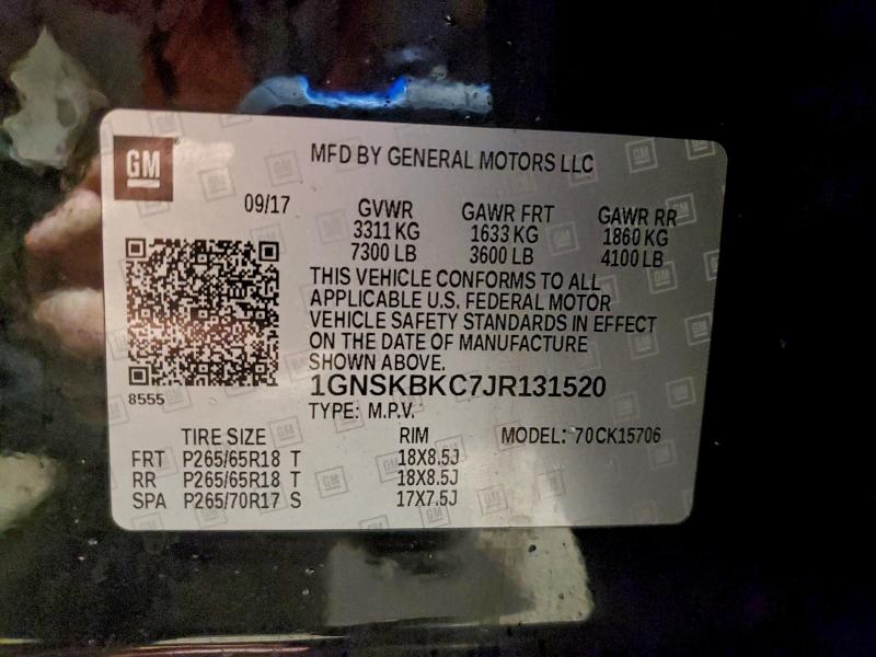 Фото 13 - CHEVROLET TAHOE