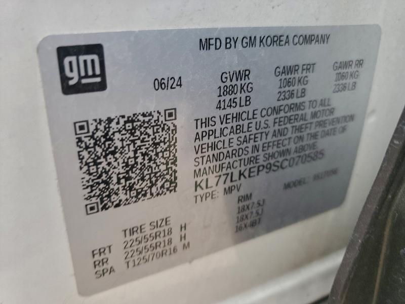 CHEVROLET TRAX ACTIV 2025 VIN KL77LKEP9SC070585