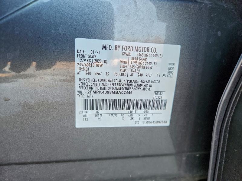 Фото 14 - FORD EDGE