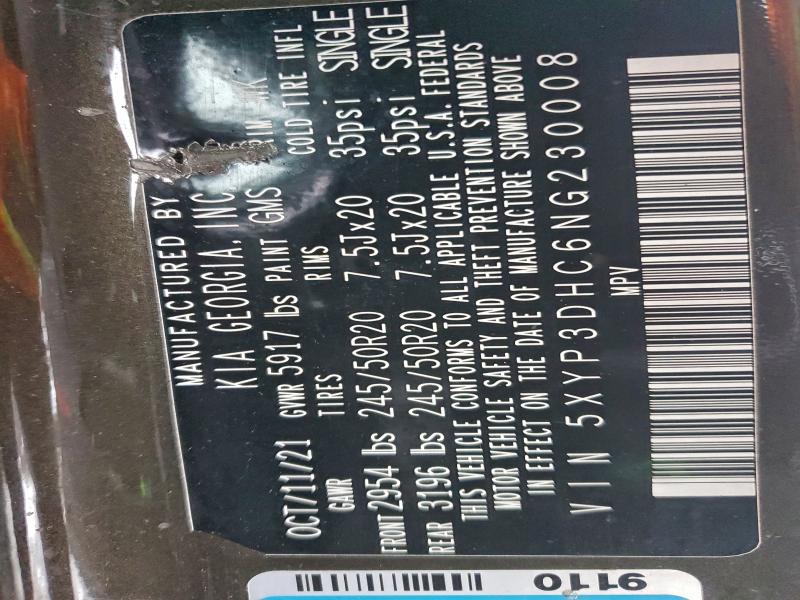 Фото 13 - KIA TELLURIDE