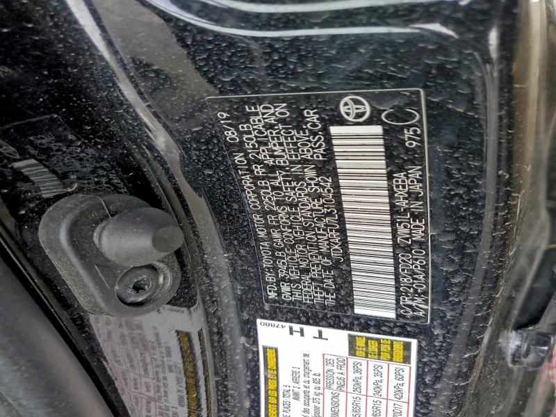 Фото 12 - TOYOTA PRIUS