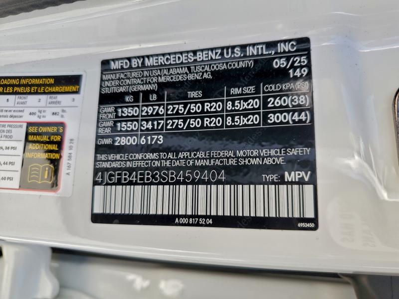 Фото 13 - MERCEDES-BENZ GLE-CLASS