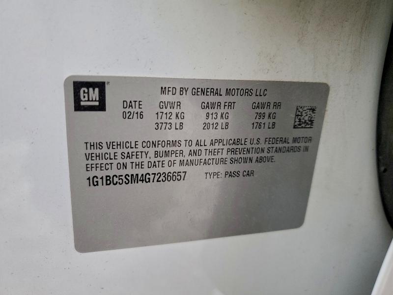 Фото 12 - CHEVROLET CRUZE