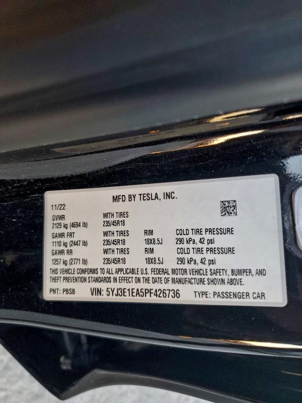 Фото 12 - TESLA MODEL 3