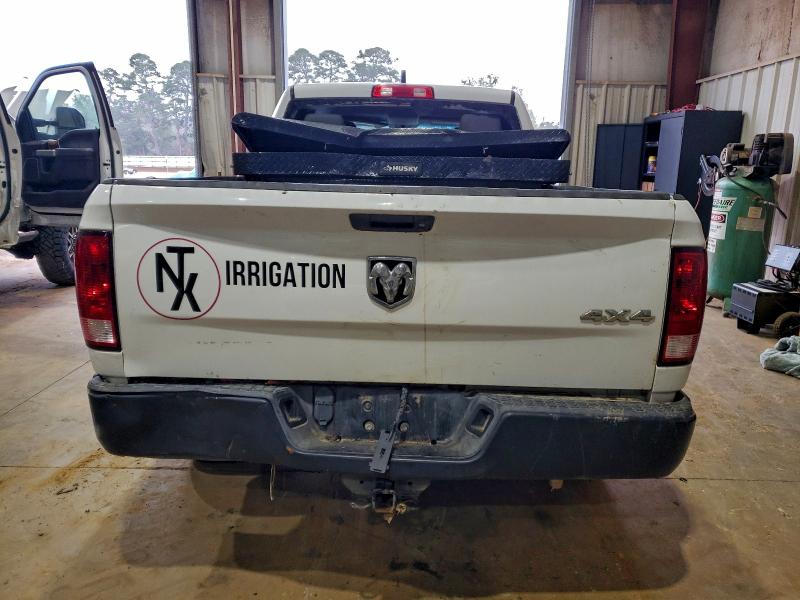 Фото 6 - RAM 1500