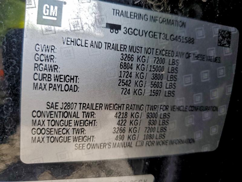 Фото 12 - CHEVROLET ALL Models